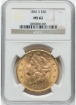 1881-S $20 Liberty Double Eagle MS62 1