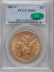 1883-S $20 Liberty Double Eagle MS62 1