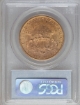 1883-S $20 Liberty Double Eagle MS62 2