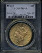 1883-S $20 Liberty Double Eagle MS63 1