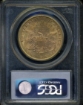 1883-S $20 Liberty Double Eagle MS63 2