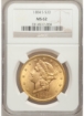 1884-S $20 Liberty Double Eagle MS62 1