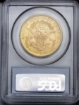 1884-S $20 Liberty Double Eagle MS64 2