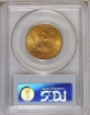 1885-S $10 Liberty Eagle MS62 2