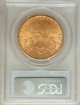 1885-S $20 Liberty Double Eagle MS63 2