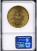 1888-S $20 Liberty Double Eagle MS62 2