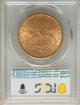1889-S $20 Liberty Double Eagle MS62 2