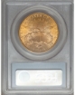 1889-S $20 Liberty Double Eagle MS63 2