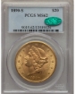 1890-S $20 Liberty Double Eagle MS62 1