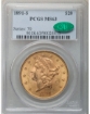 1891-S $20 Liberty Double Eagle MS63 1