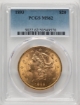 1893 $20 Liberty Double Eagle MS62 1