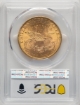 1893 $20 Liberty Double Eagle MS62 2