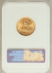 1893 $5 Liberty Half Eagle MS62 2