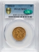 1893-O $5 Liberty Half Eagle MS62 1