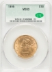 1895 $10 Liberty Eagle MS63 1