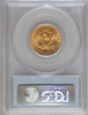 1897 $5 Liberty Half Eagle MS62 2