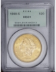 1898-S $20 Liberty Double Eagle MS64 1