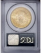1898-S $20 Liberty Double Eagle MS64 2