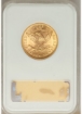 1899 $10 Liberty Eagle MS65 2
