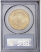 1899 $20 Liberty Double Eagle MS65 2