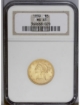 1899 $5 Liberty Half Eagle MS65 1