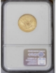 1899 $5 Liberty Half Eagle MS65 2