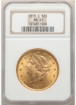 1899-S $20 Liberty Double Eagle MS63 1