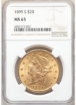 1899-S $20 Liberty Double Eagle MS65 1