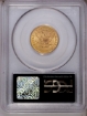 1900 $5 Liberty Half Eagle MS63 2