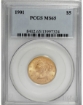 1901 $5 Liberty Half Eagle MS65 1