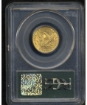 1901-S $5 Liberty Half Eagle MS65 2