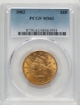 1902 $10 Liberty Eagle MS62 1