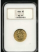 1904 $5 Liberty Half Eagle MS63 1