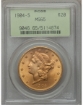 1904-S $20 Liberty Double Eagle MS65 1