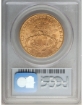 1905-S $20 Liberty Double Eagle MS62 2