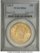 1905-S $20 Liberty Double Eagle MS64 1