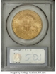 1905-S $20 Liberty Double Eagle MS64 2