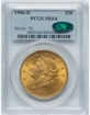1906-D $20 Liberty Double Eagle MS64 1