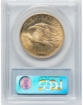 1907NM $20 St. Gaudens Double Eagle MS62 2