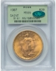 1907NM $20 St. Gaudens Double Eagle MS66 1