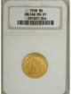 1908 $5 Indian Head Half Eagle MS65 1