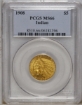 1908 $5 Indian Head Half Eagle MS66 1
