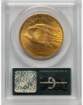 1908DNM $20 St. Gaudens Double Eagle MS62 2