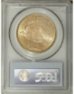 1908DWM $20 St. Gaudens Double Eagle MS64 2