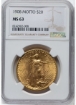 1908WM $20 St. Gaudens Double Eagle MS63 1