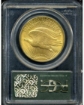 1909 $20 St. Gaudens Double Eagle MS63 2