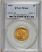 1909 $5 Indian Head Half Eagle MS63 1