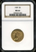 1909 $5 Indian Head Half Eagle MS64 1