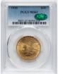 1910 $10 Indian Head Eagle MS62 1