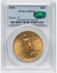 1910 $20 St. Gaudens Double Eagle MS65 1